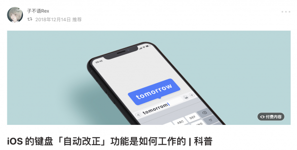 圖片處理工具4.png