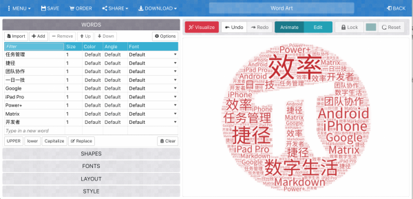 圖片處理工具10.png