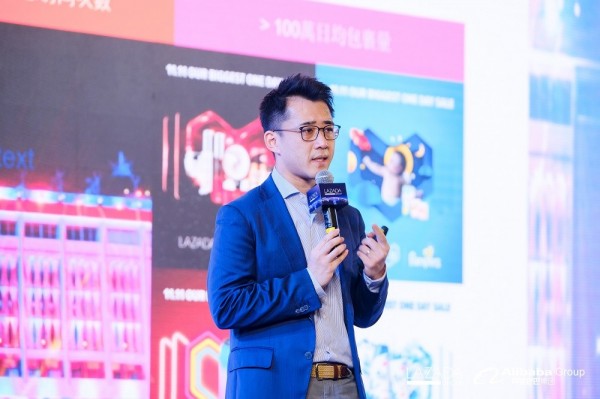 Lazada聯席總裁印井
