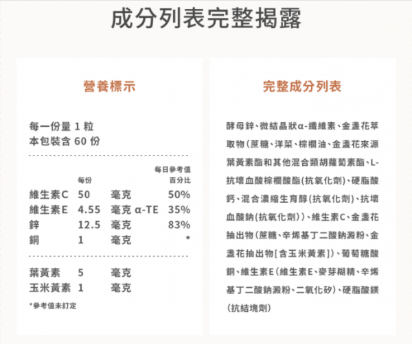 螢幕快照 2019-03-12 上午11.20.25.png