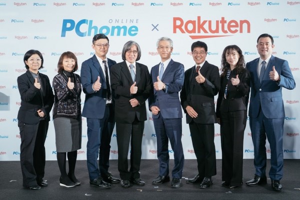 日本樂天和PChome網路家庭簽訂合作協議,推動台日策略聯盟。(由左至右:蘇芸、曾薫儀、蔡凱文、詹宏