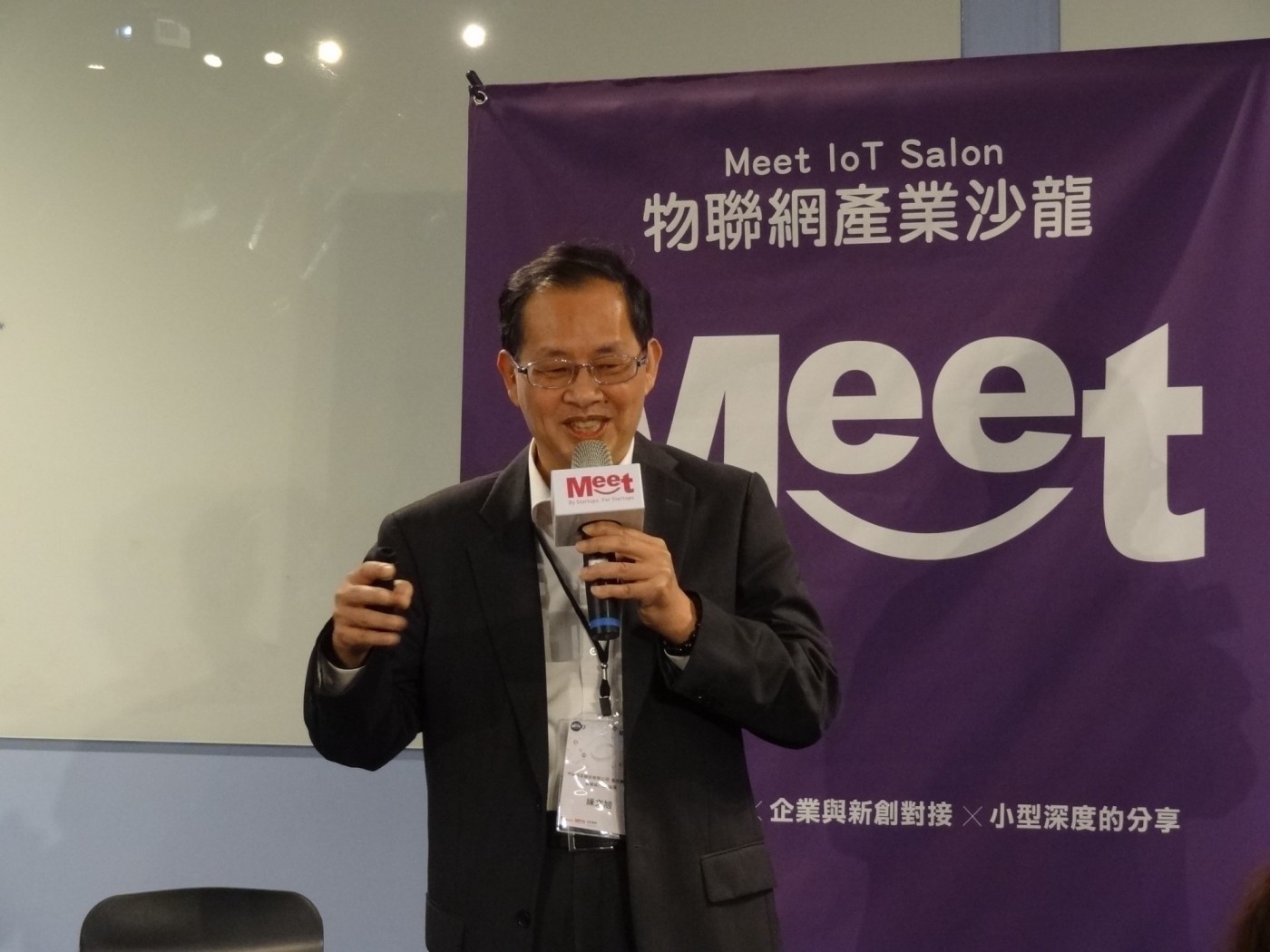 中興保全練文旭.JPG