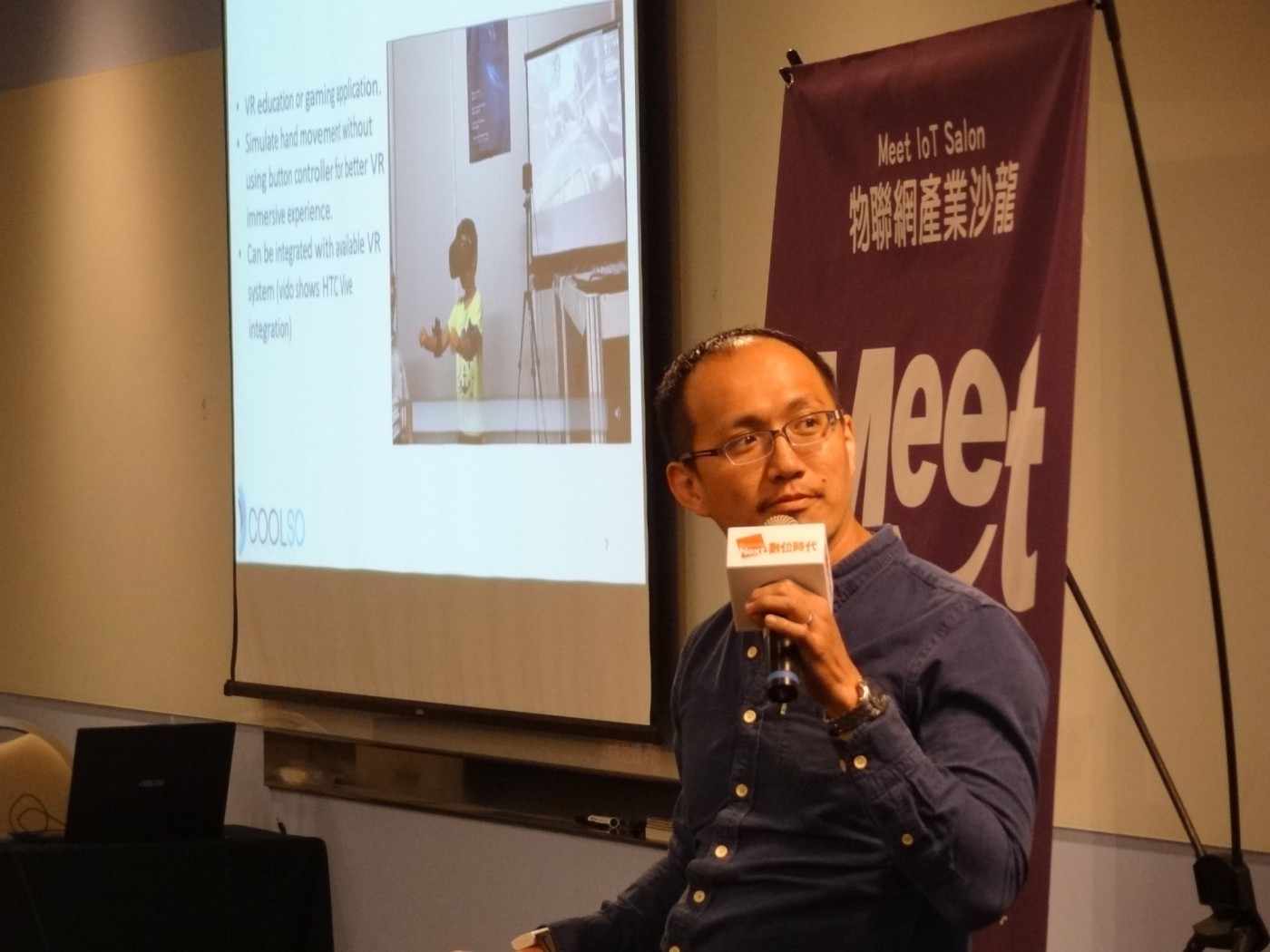 酷手科技吳季剛.JPG