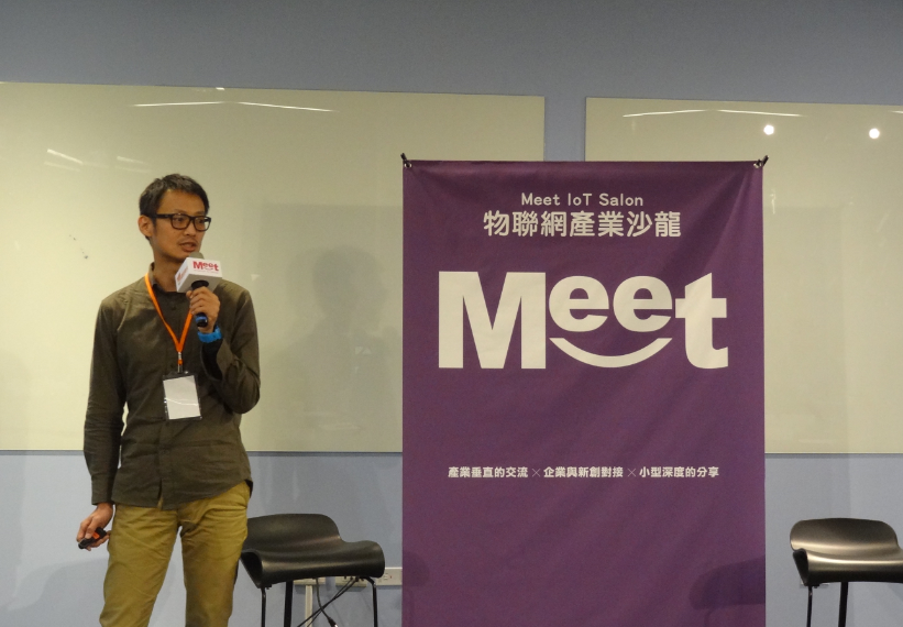 智邁科技周世寧.PNG