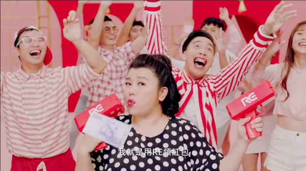 螢幕快照 2019-03-20 下午3.08.39.png-copy