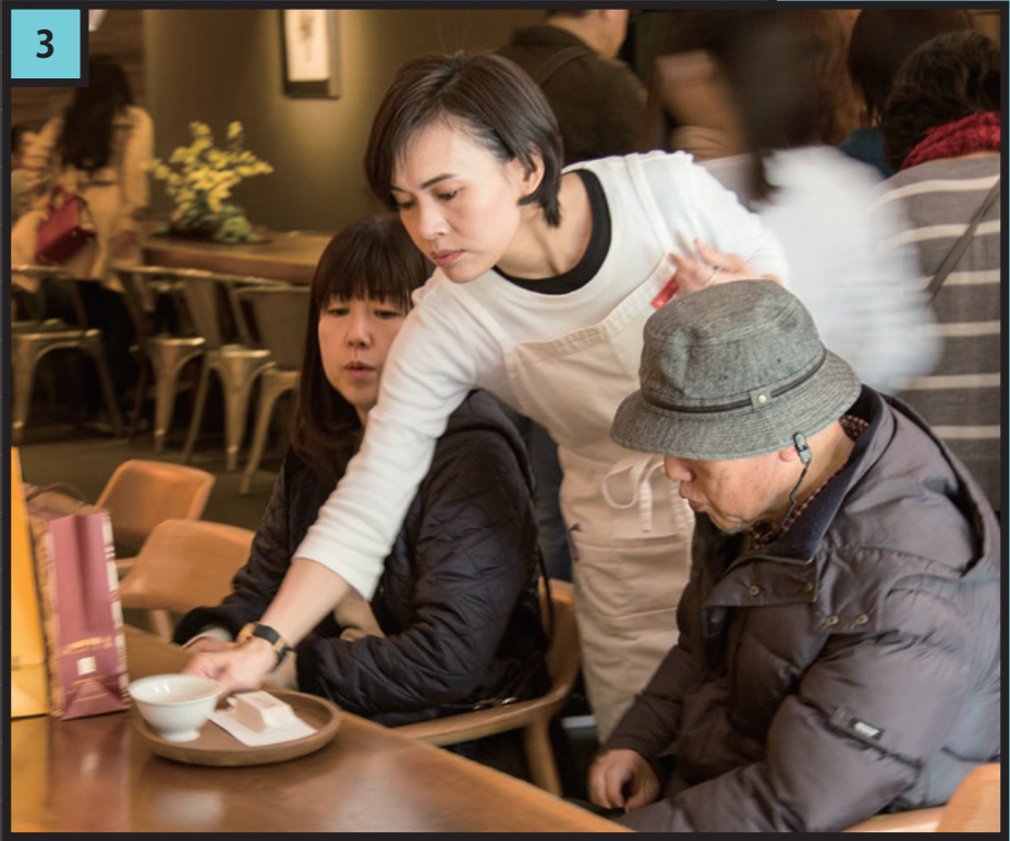 微熱山丘_3.png