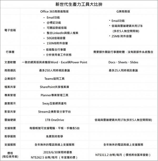 圖片1.jpg