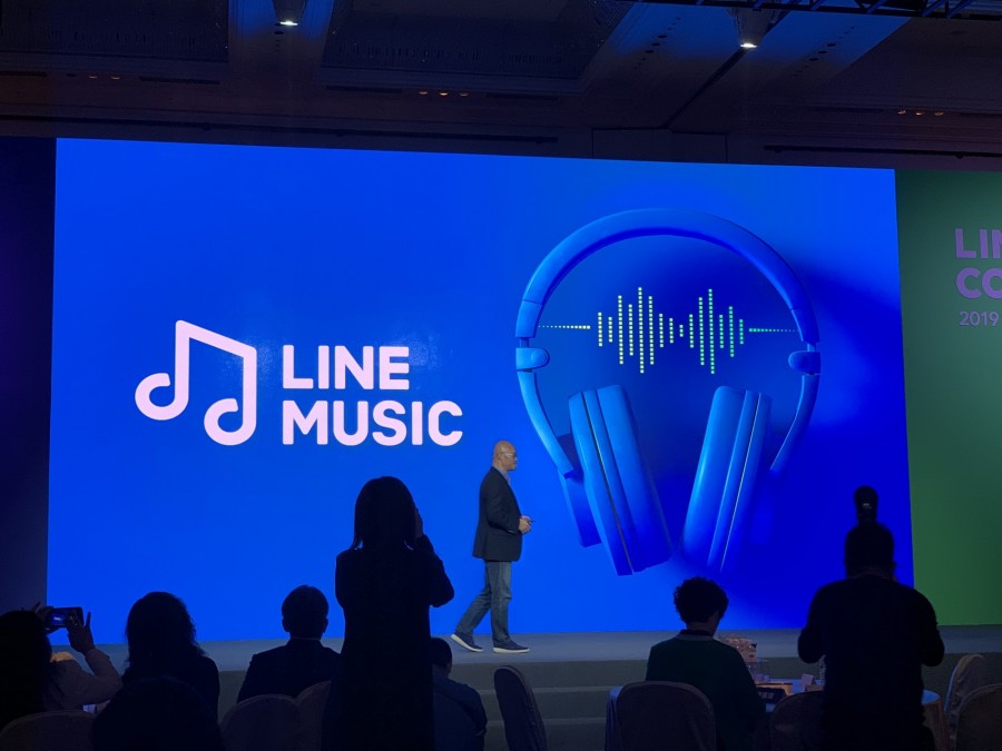 line music