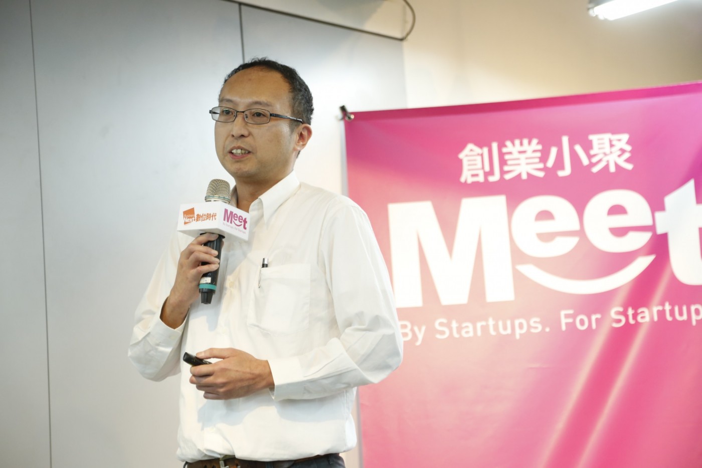 甫田科技_Ted_02.JPG