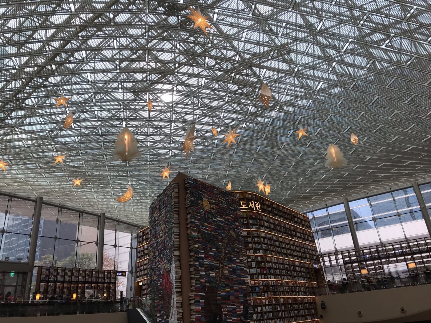 韓國首爾星空圖書館.jpg