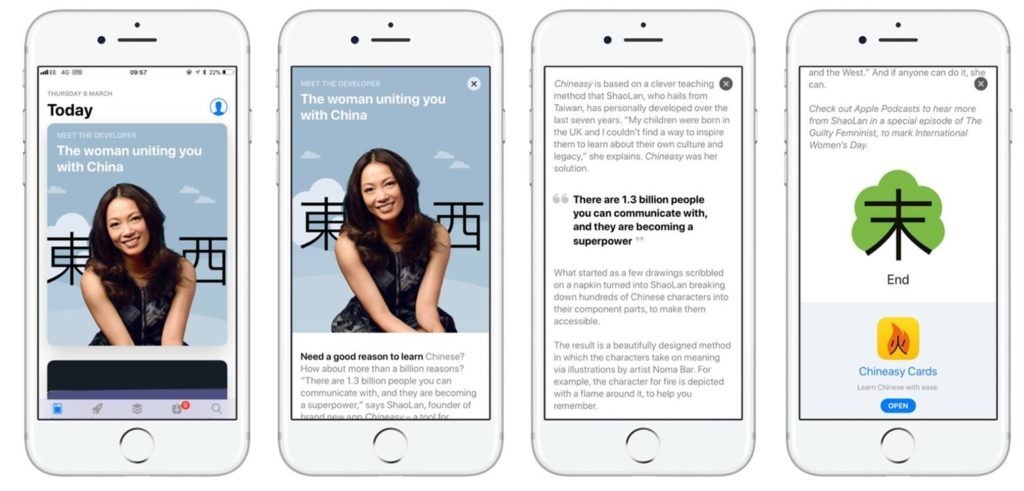 Chineasy APP.jpg