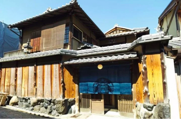 星巴克位於日本京都的清水寺二寧坂店