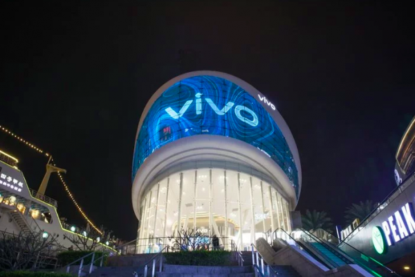 vivo海上世界概念店