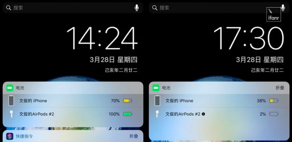 airpods2