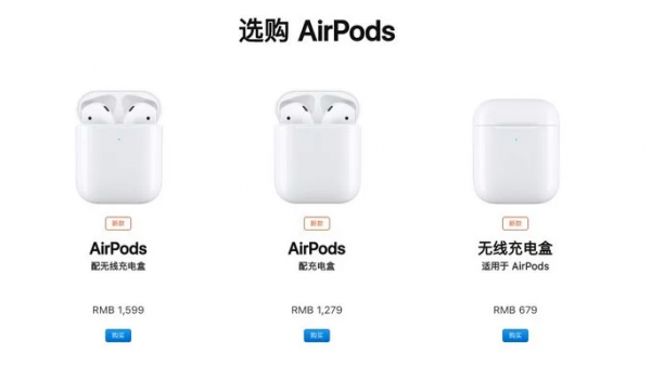airpods2