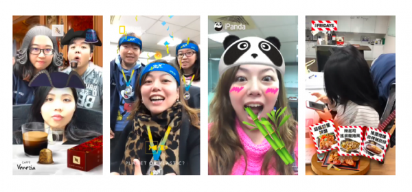 啟雲科技 Facebook AR