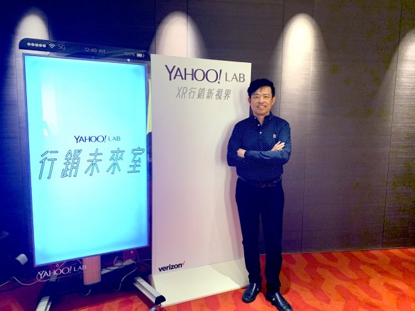 方盈傑