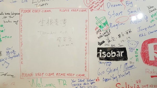 臉書台灣新辦公室-20190411-06.jpg