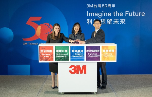 3M