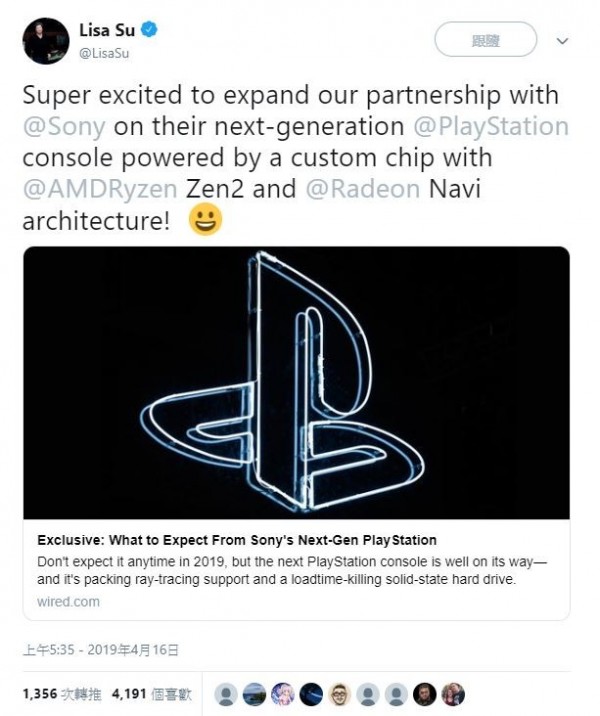 ps5 01.JPG