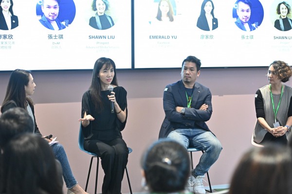 Facebook與業界領袖一同探討廣告成效評估的挑戰與趨勢.JPG