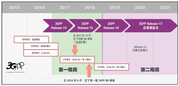 是德科技1.jpg
