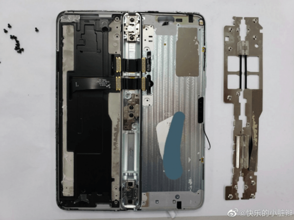 Galaxy Fold