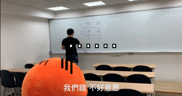 螢幕快照 2019-04-29 下午3.43.16.png
