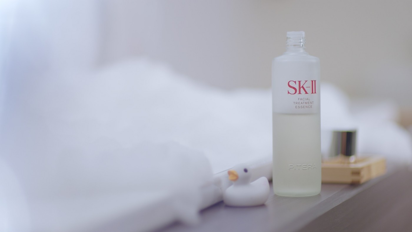 SK-II