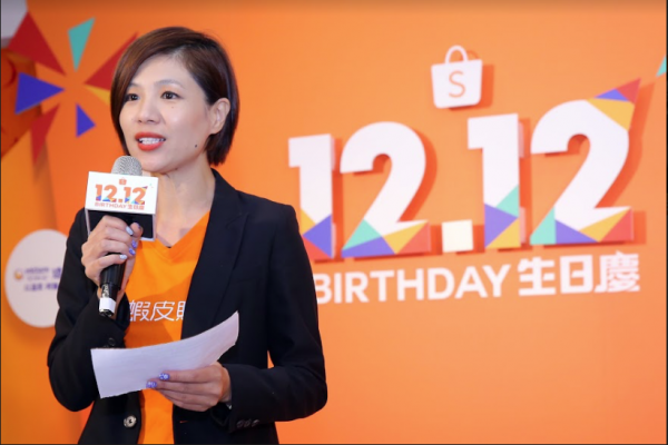 螢幕快照 2019-04-29 下午4.51.05.png
