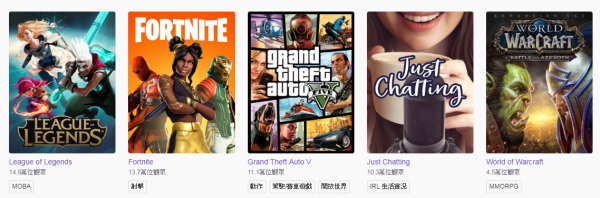 TWITCH.png