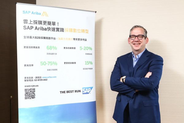Pat McCarthy_SAP資深副總裁兼總經理_2019_04_17_蔡仁譯攝 -1 (1).j