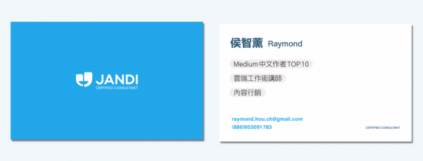 名片.png