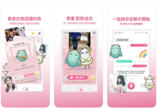 螢幕快照 2019-05-03 下午3.02.08.png