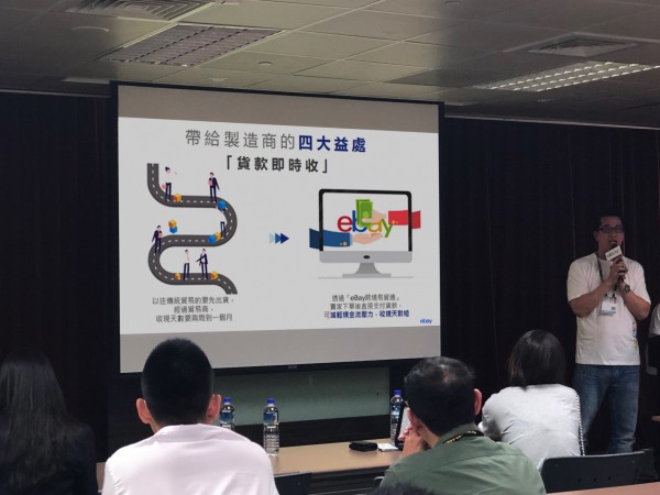 數位時代