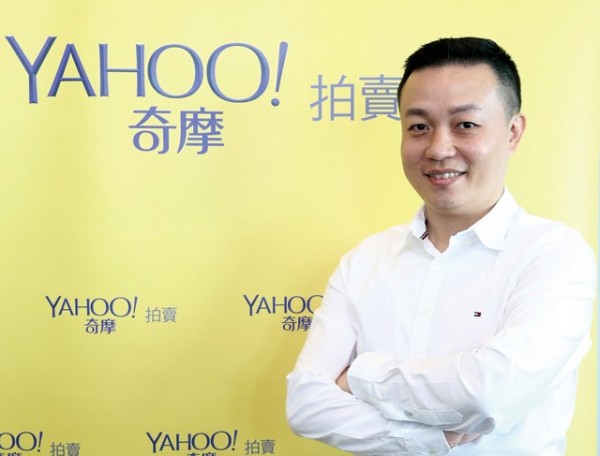 Yahoo奇摩拍賣事業部資深總監蔡篤豪.jpg