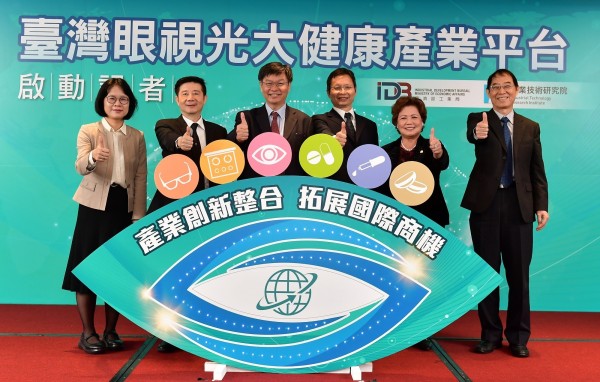 新聞照.jpg