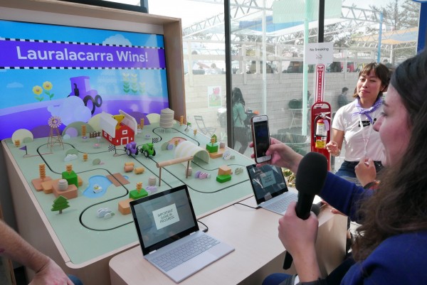 google io sandbox