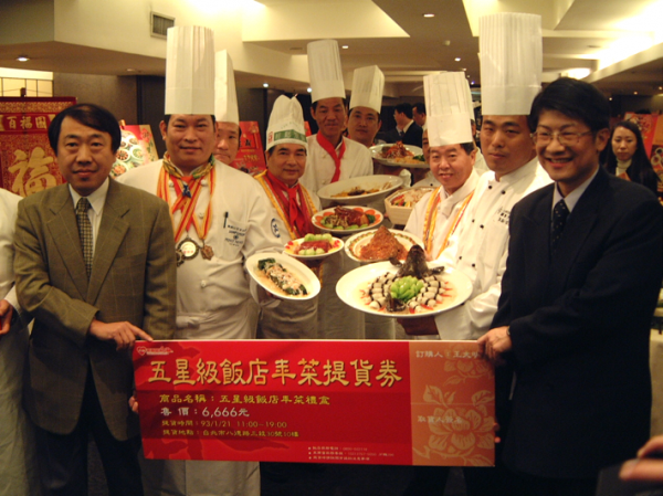 萊爾富04-1.png