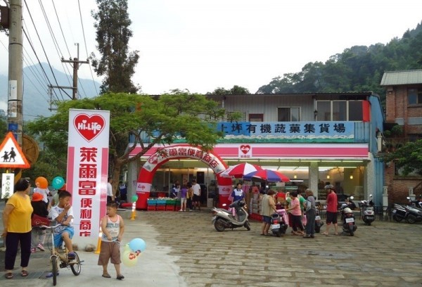 萊爾富04-4.jpg