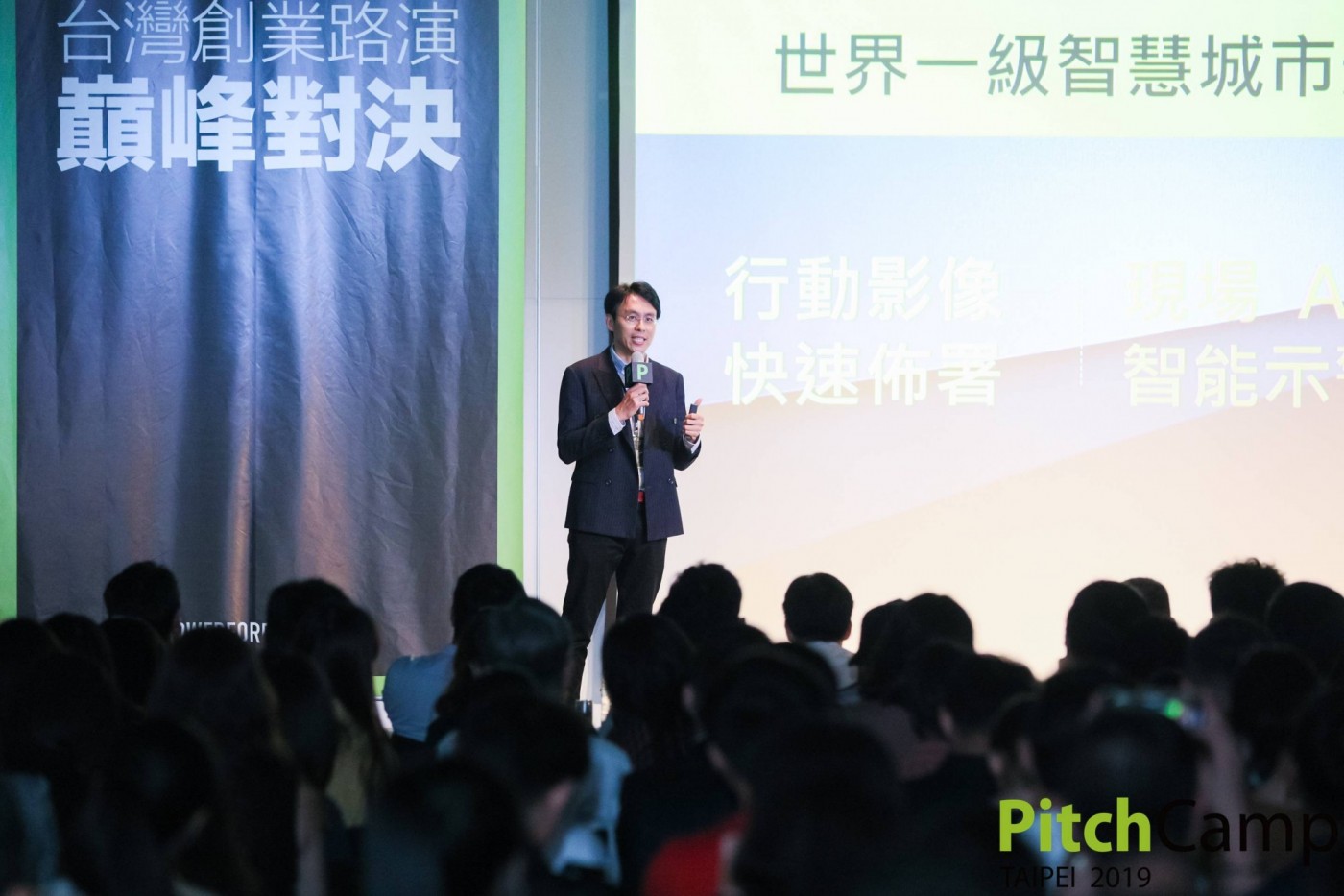 博遠智能科技.JPG