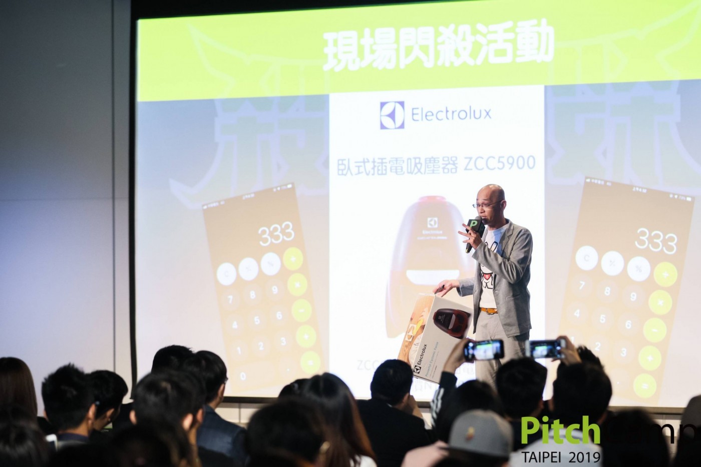 6583c567-0cad-4e34-93a3-eecd1c2c6f75.JPG
