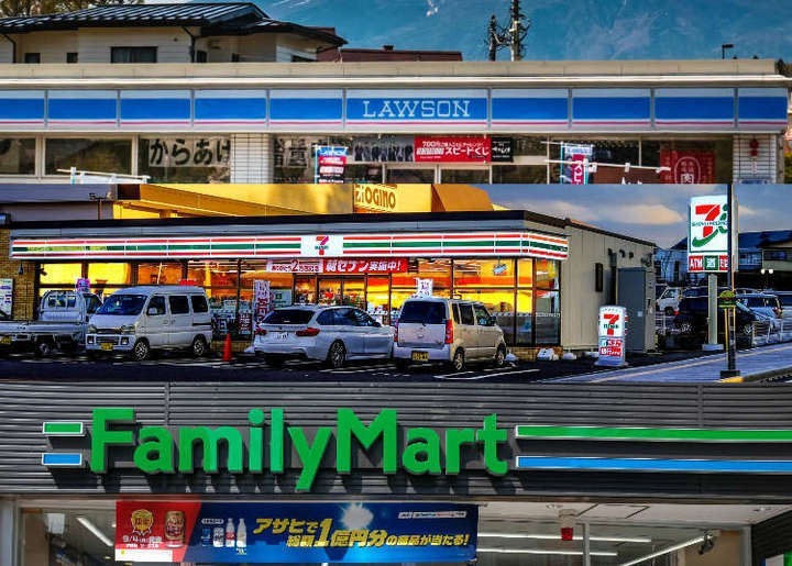 日本三大便利商店:LAWSON、7-Eleven、FamilyMart.jpg