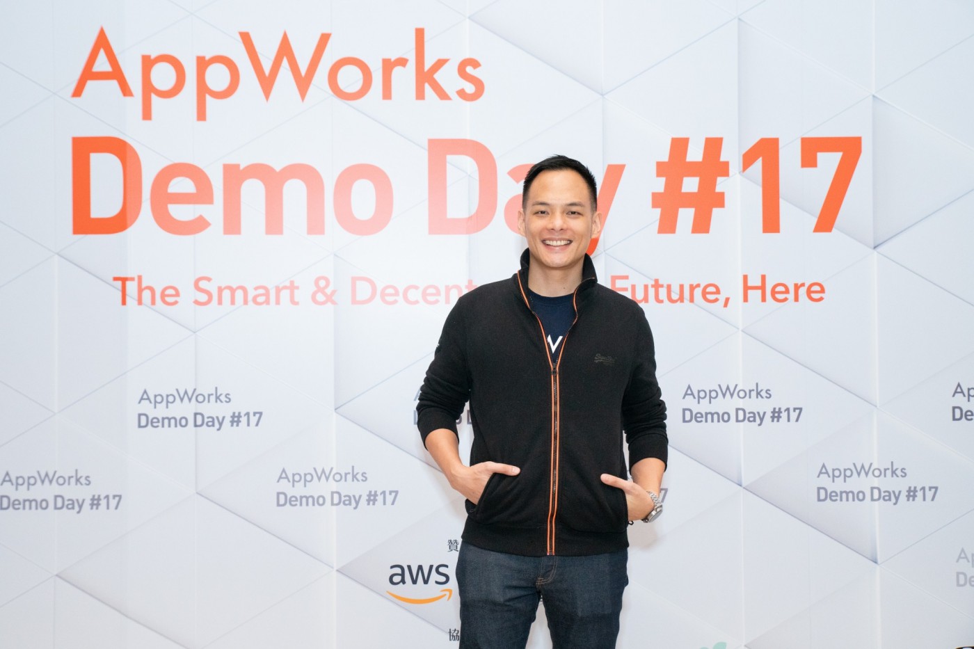 AppWorks 董事長暨合夥人林之晨
