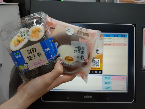 「全家」友善食光為業界首創的省「食」黑科技,其以「全家」獨有的「時控條碼」為基礎,進一步延伸運用開發