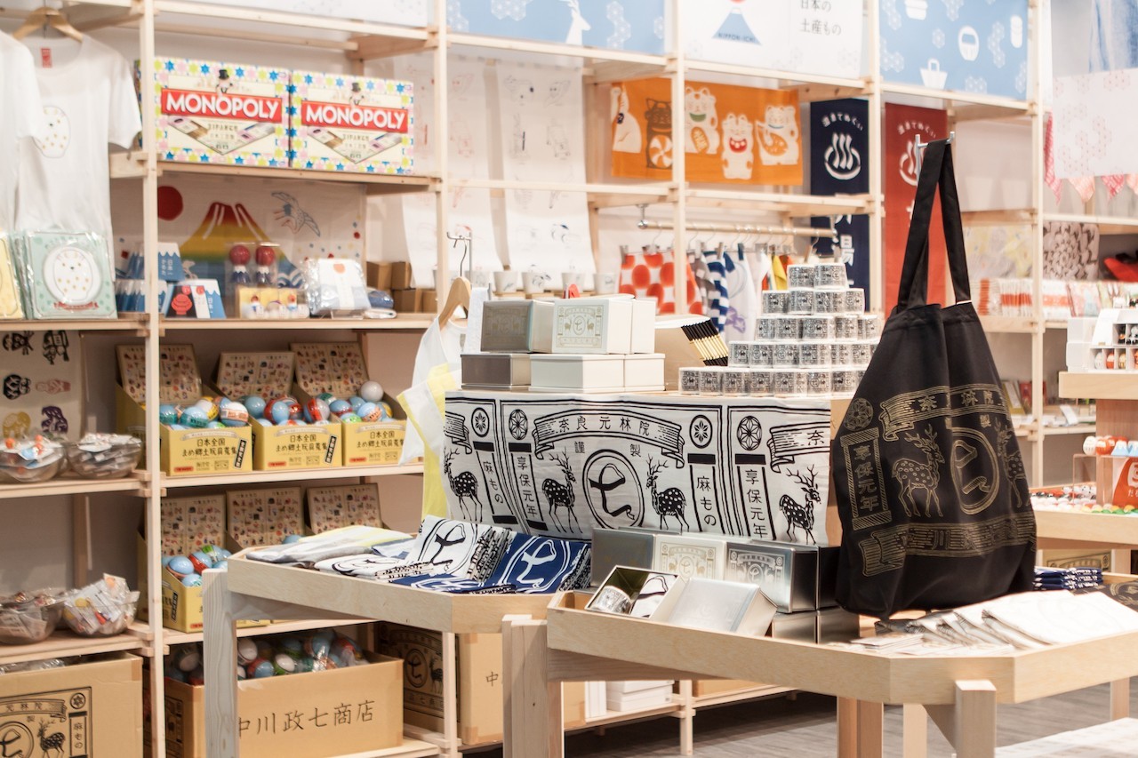 期間限定!中川政七商店再度快閃台北華山,日本地區限定詩籤一次蒐集 ShoppingDesign 期間限定!中川政七商店再度快閃台北華山,日本地區限定詩籤一次蒐集 ShoppingDesign