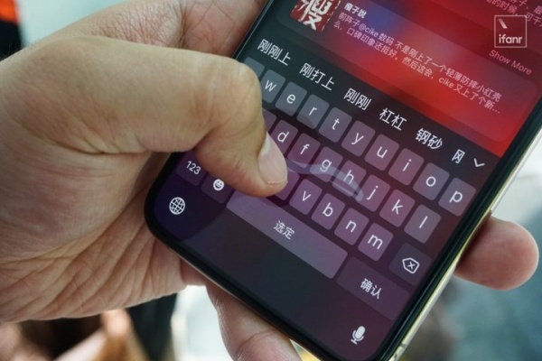 appple ios13
