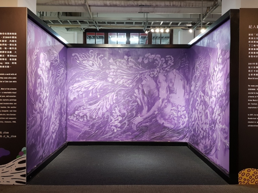 台灣印花展_20190610_152532.jpg