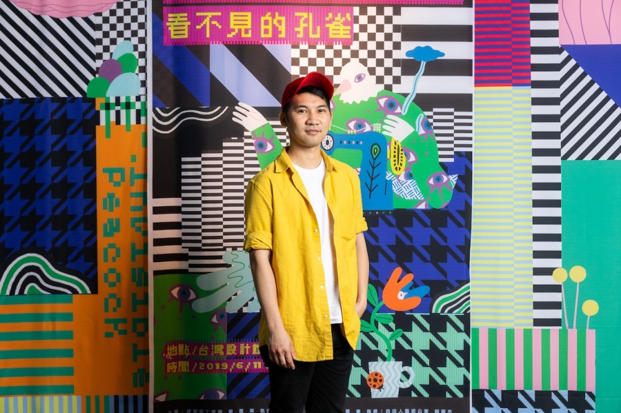 台灣印花展_55A7459.jpg