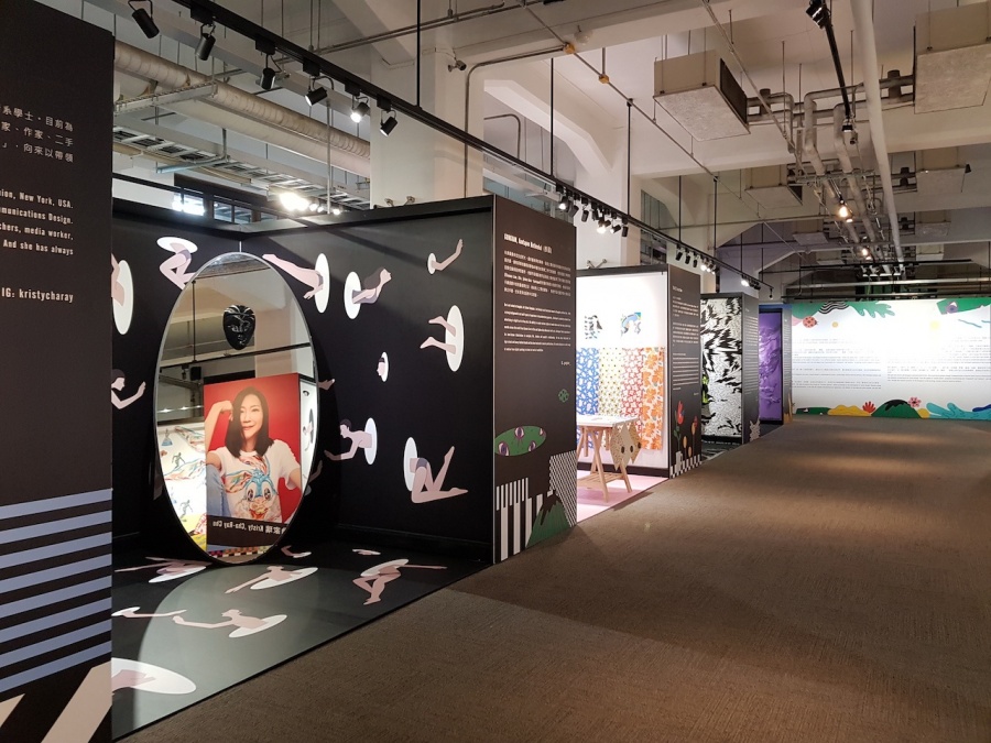 台灣印花設計節-展場